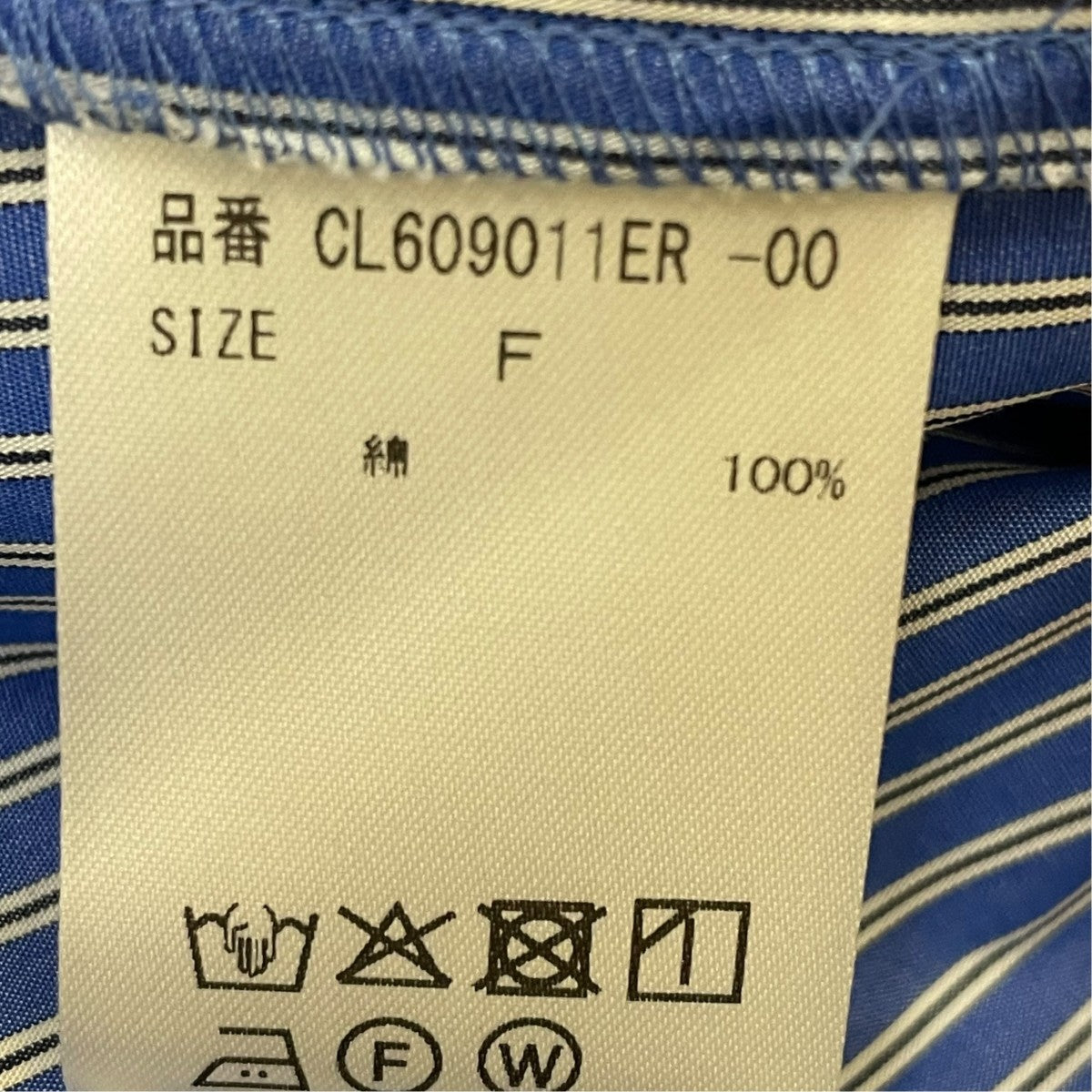 ストライプシャツワンピースCL609011ER-00