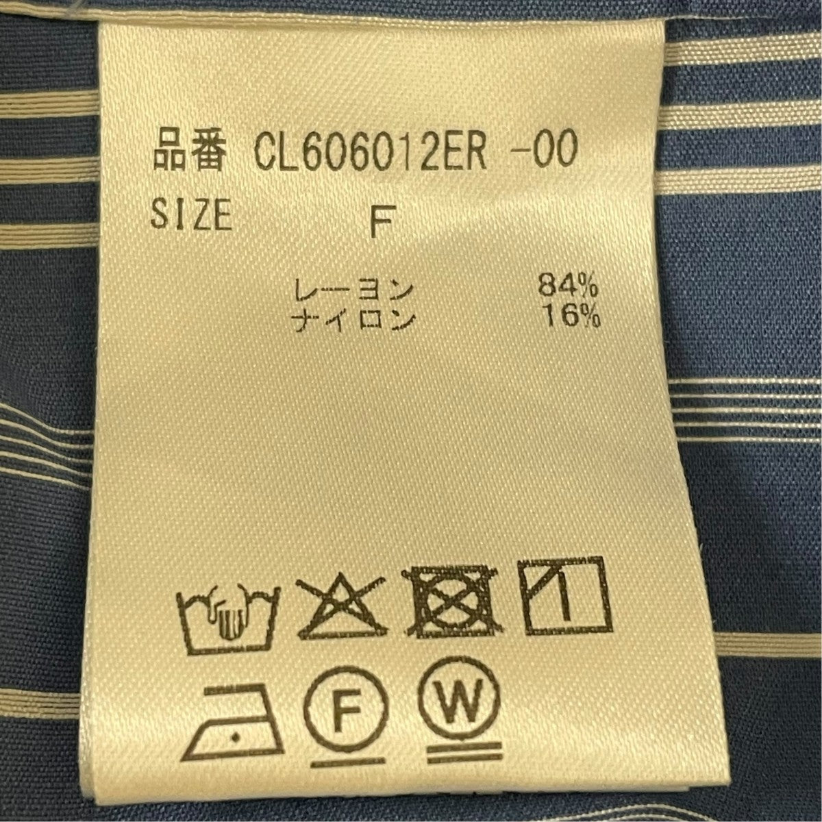 C．S．GストライプバンドカラーロングシャツCL606012ER-00