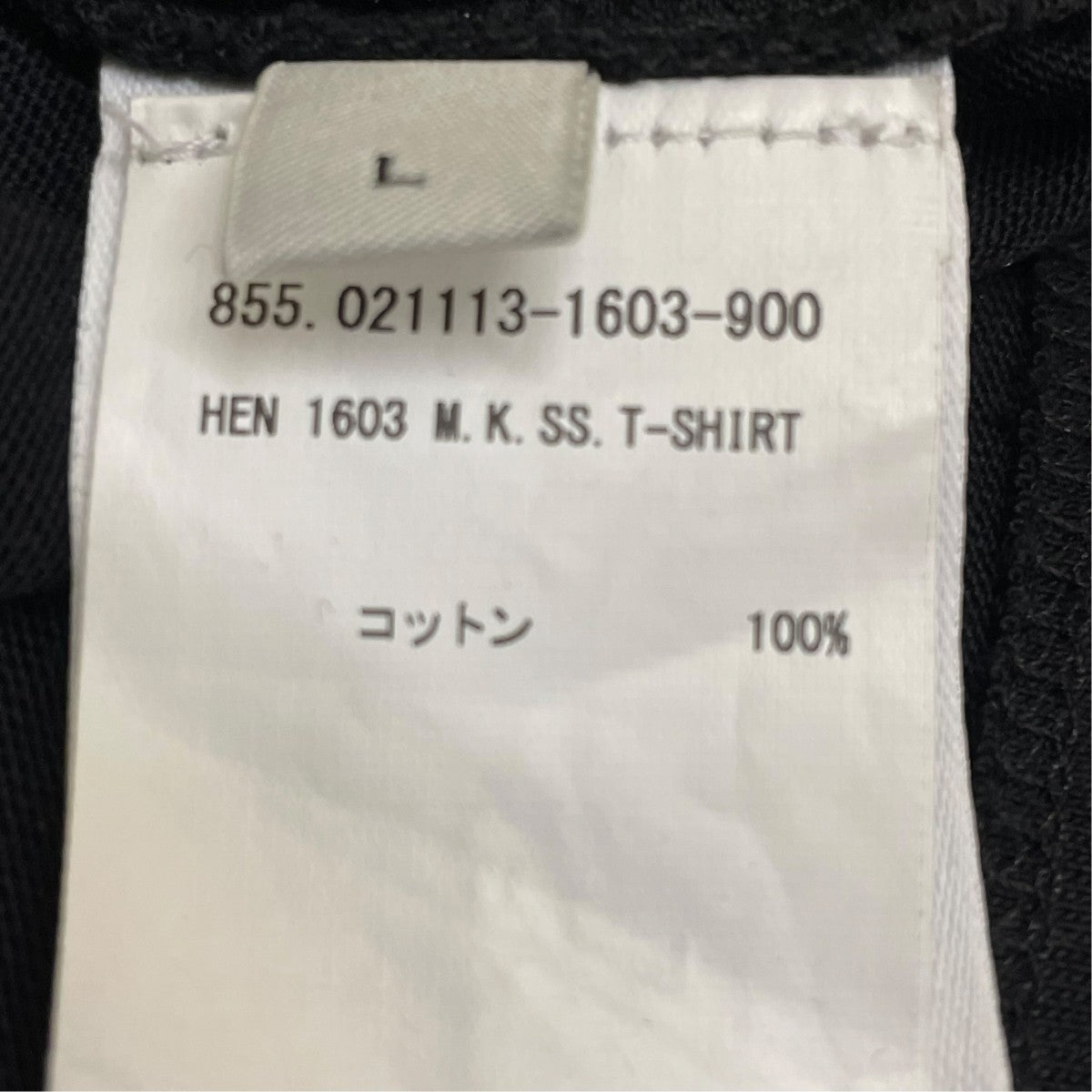 HEN 1603 M．K．SS．T-SHIRT半袖Tシャツ855 021113-1603-900