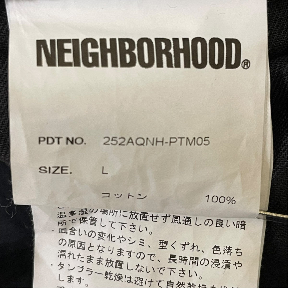 25AWBW．WASHED UTILITY PANTSデニムパンツ252AQNH-PTM05