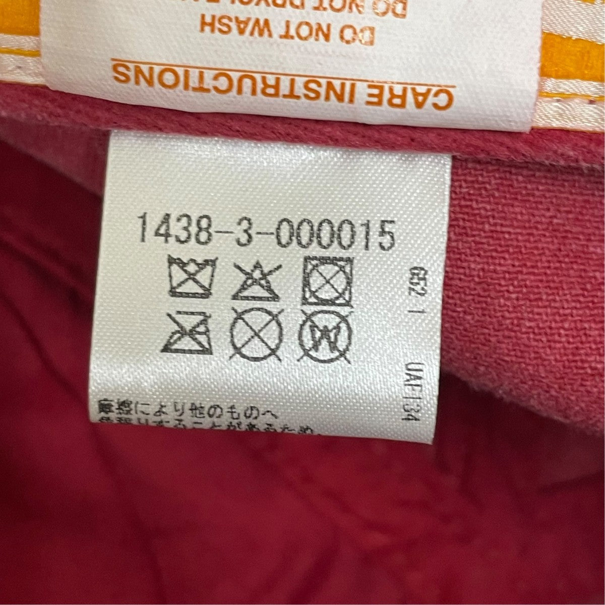 ウォッシュド オリジナル ロゴ キャップキャップ1438-3-000015