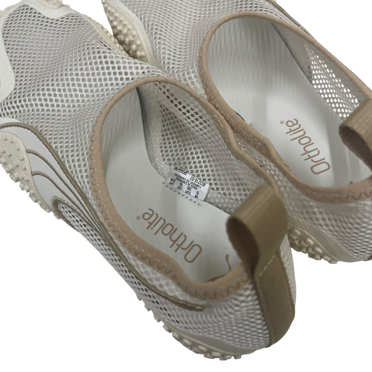 MOSTRO FLEX MESH フレックス メッシュメッシュ スリッポンCU26310-2210010