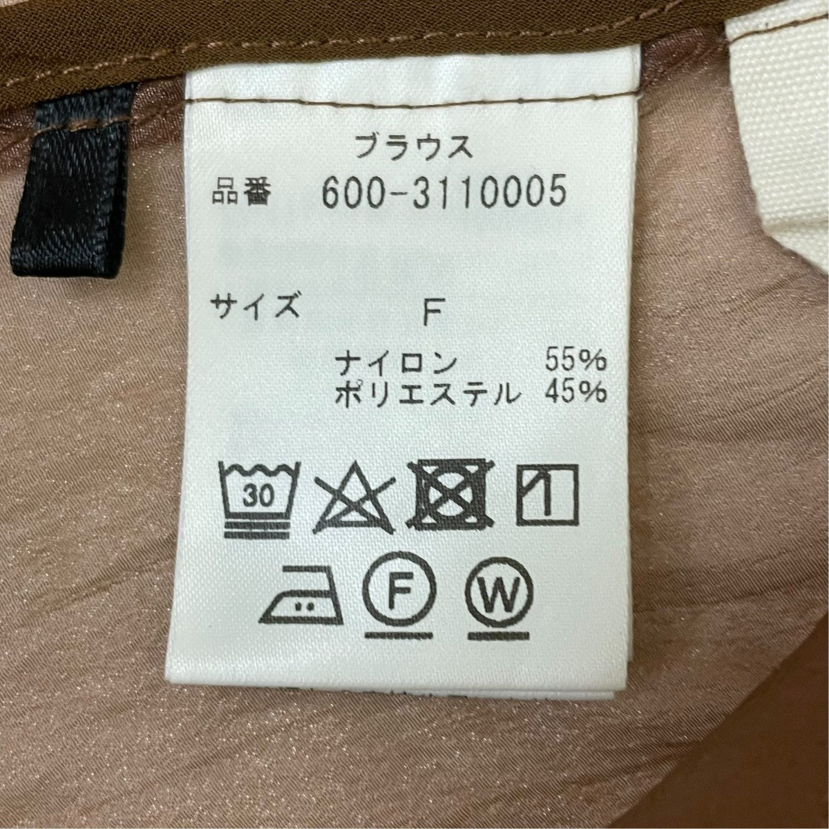 半袖シアーブラウス600-3110005
