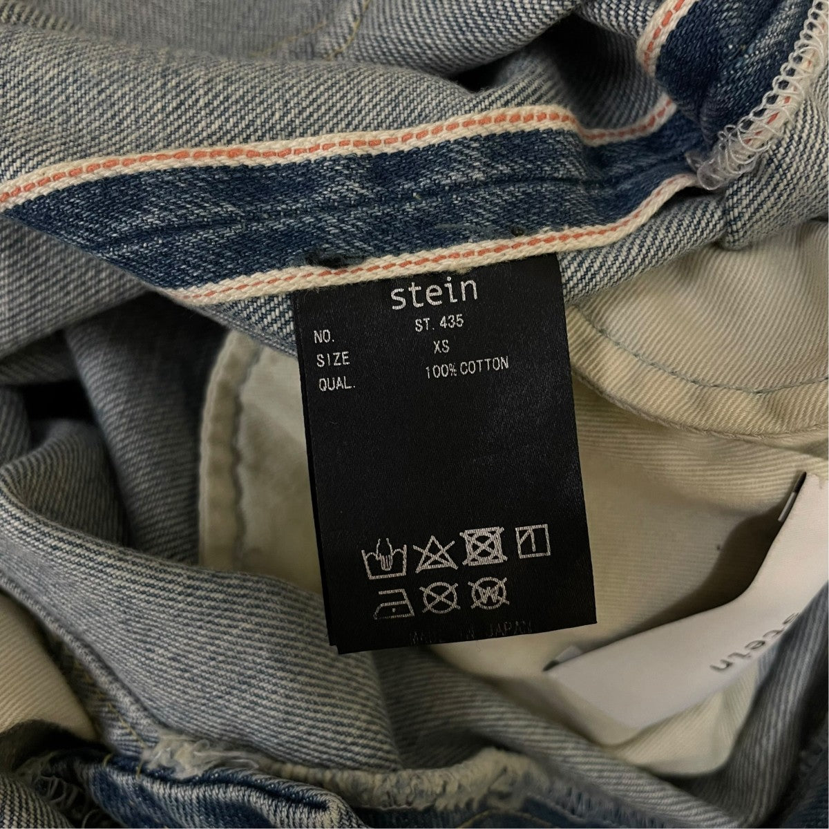 5PK VINTAGE REPRODUCTION WIDE DENIM JEANSワイドデニムパンツ コットンパンツST435
