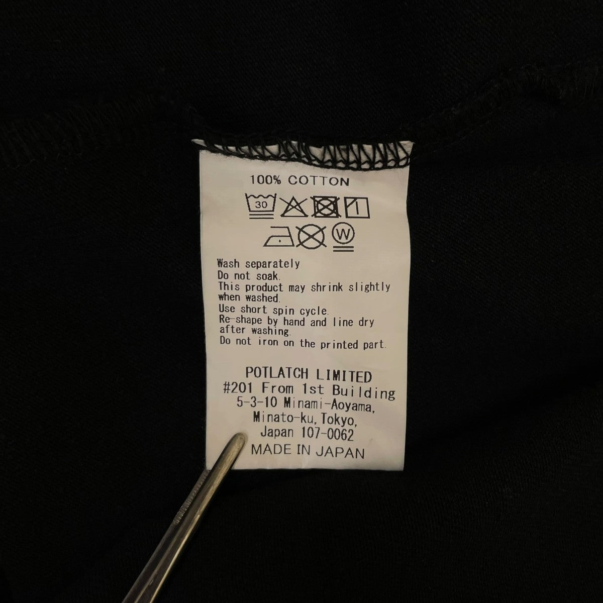 MD CRASH VACUI Tグラフィックデザイン プリント 半袖Tシャツ コットンTシャツ