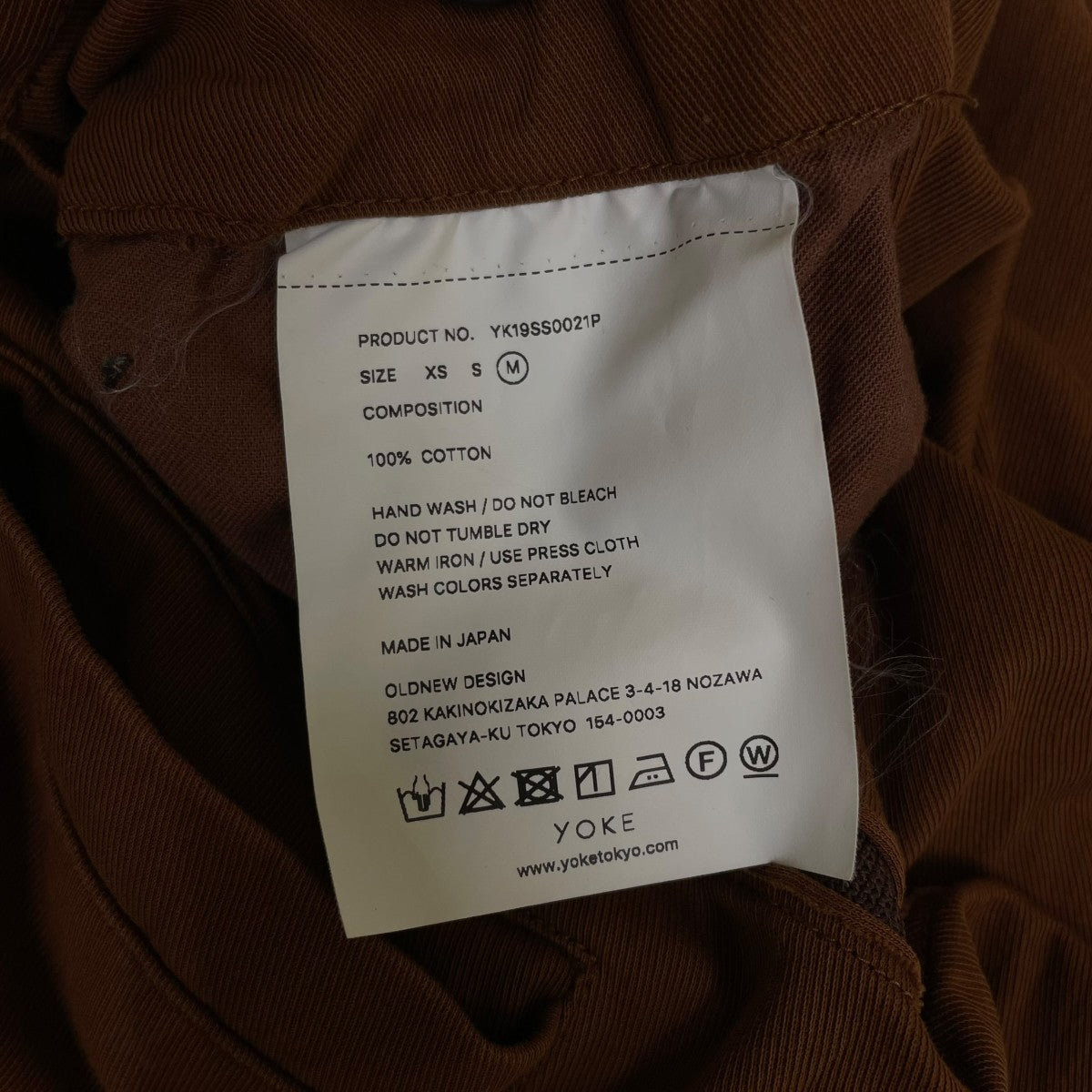 19SS1TUCK WIDE TROUSERS ワンタック ワイド トラウザーズコットン ワイドストレート パンツ スラックスYK19SS0021P