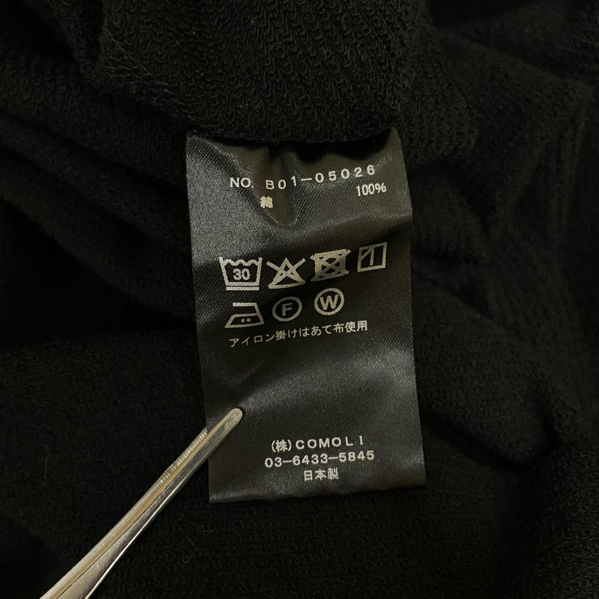 25SSLWコットン裏毛 半袖クルーカットオフ仕様 無地 半袖Tシャツ コットンTシャツB01-05026