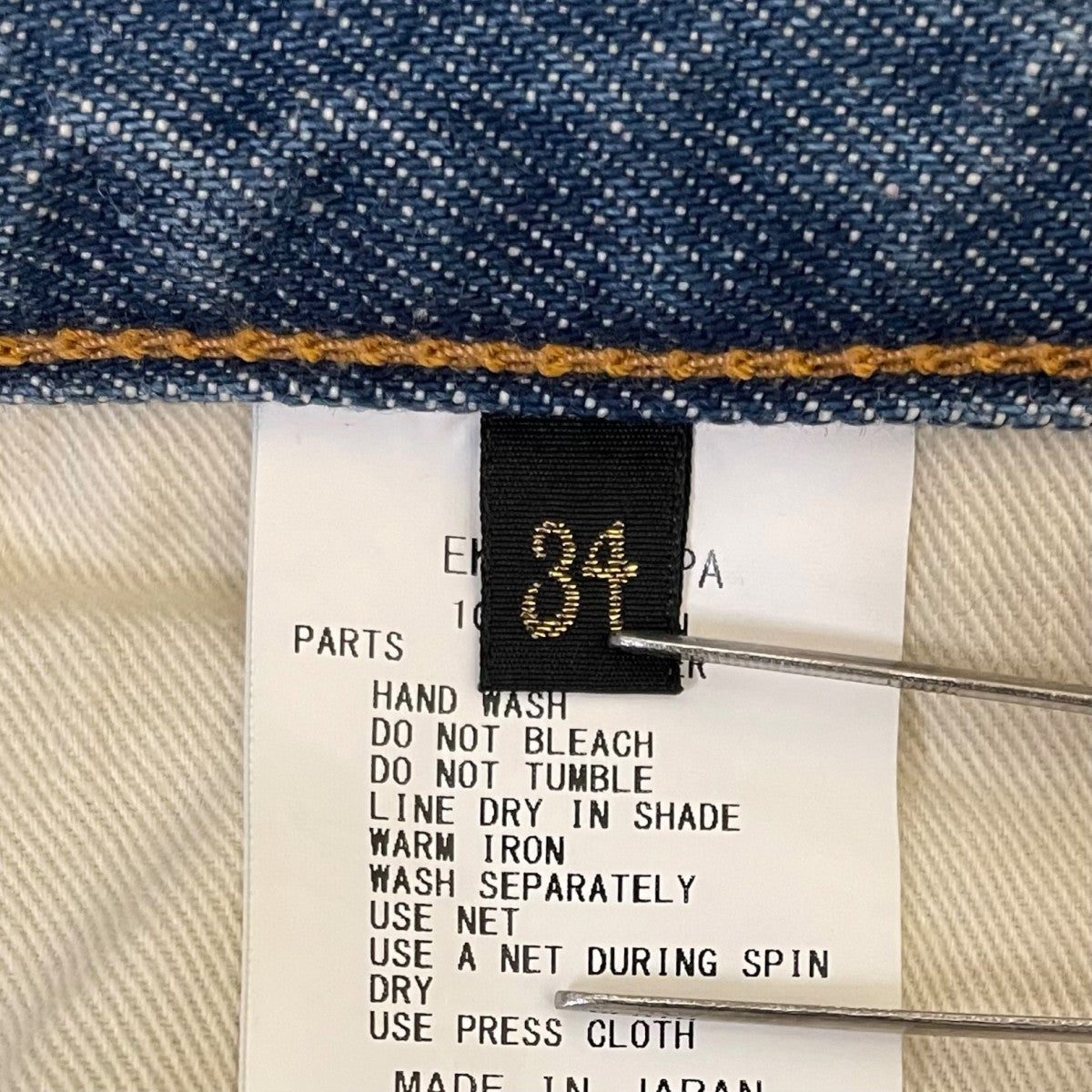 14oz Denim 5P Shortsボーン刺繍デニムハーフパンツEK-1448SPA