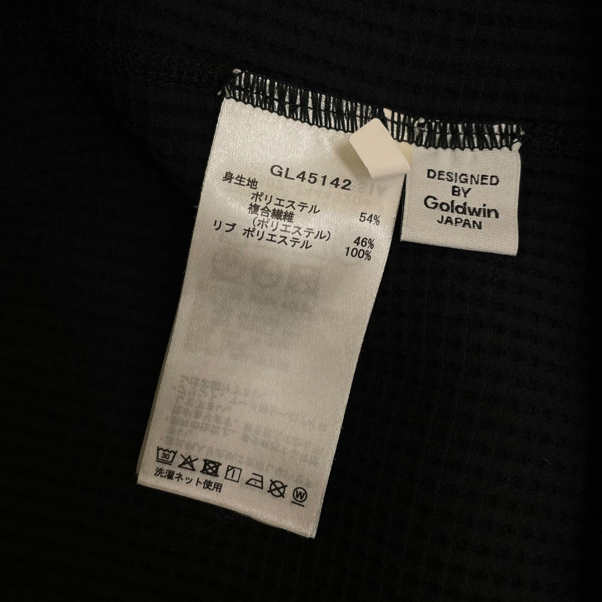 WF Light L／S T-shirt ワッフルライトロングスリーブティーシャツ長袖カットソーGL45142