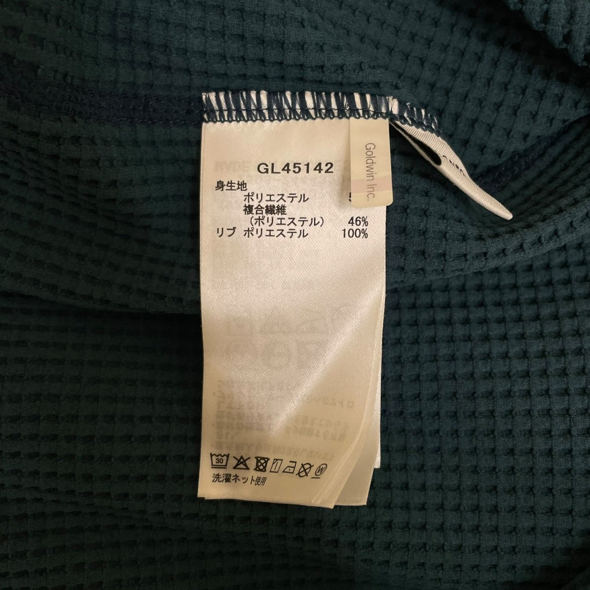 WF Light L／S T-shirt ワッフルライトロングスリーブティーシャツ長袖カットソーGL45142