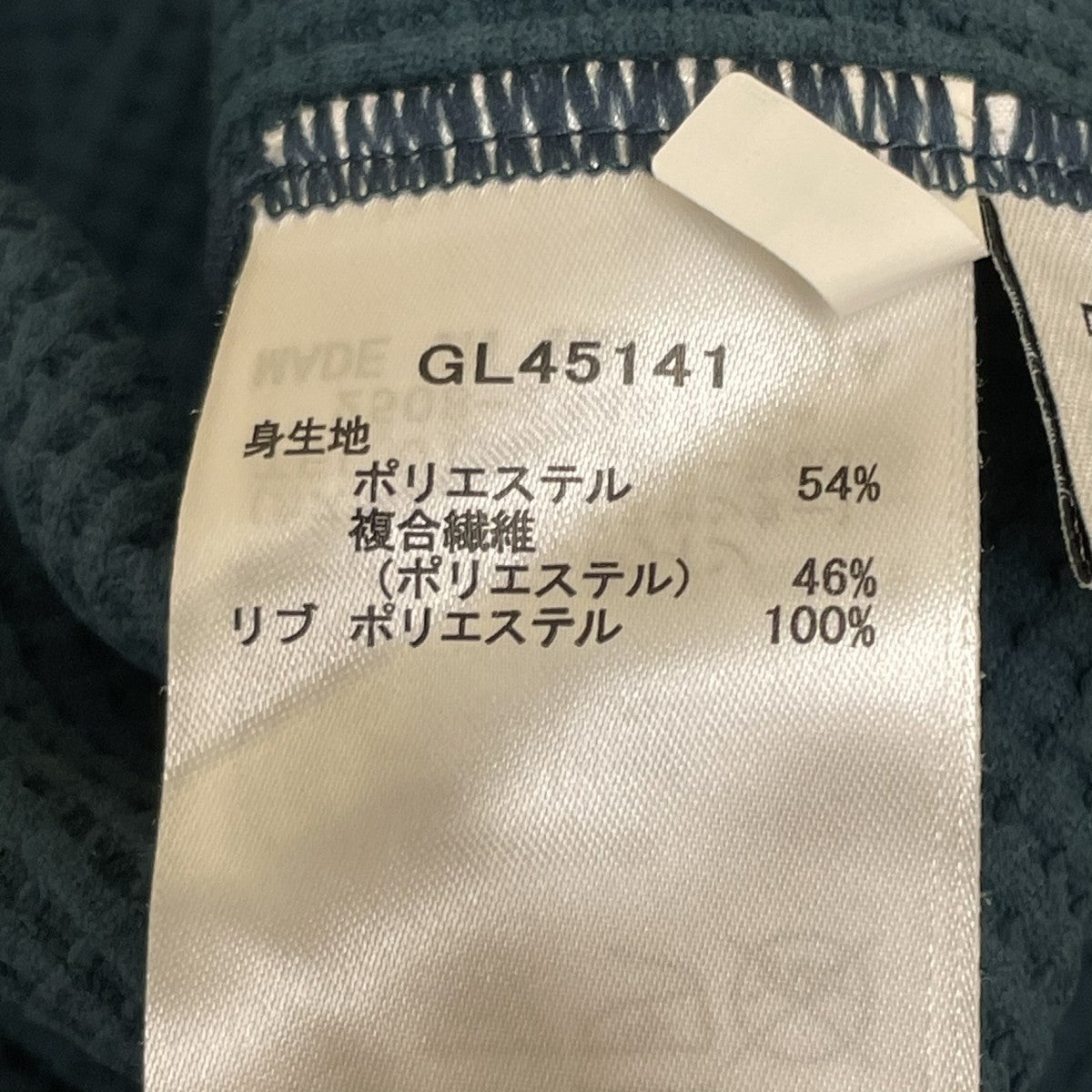 ワッフルライトロングスリーブフーディープルオーバーパーカーGL45141