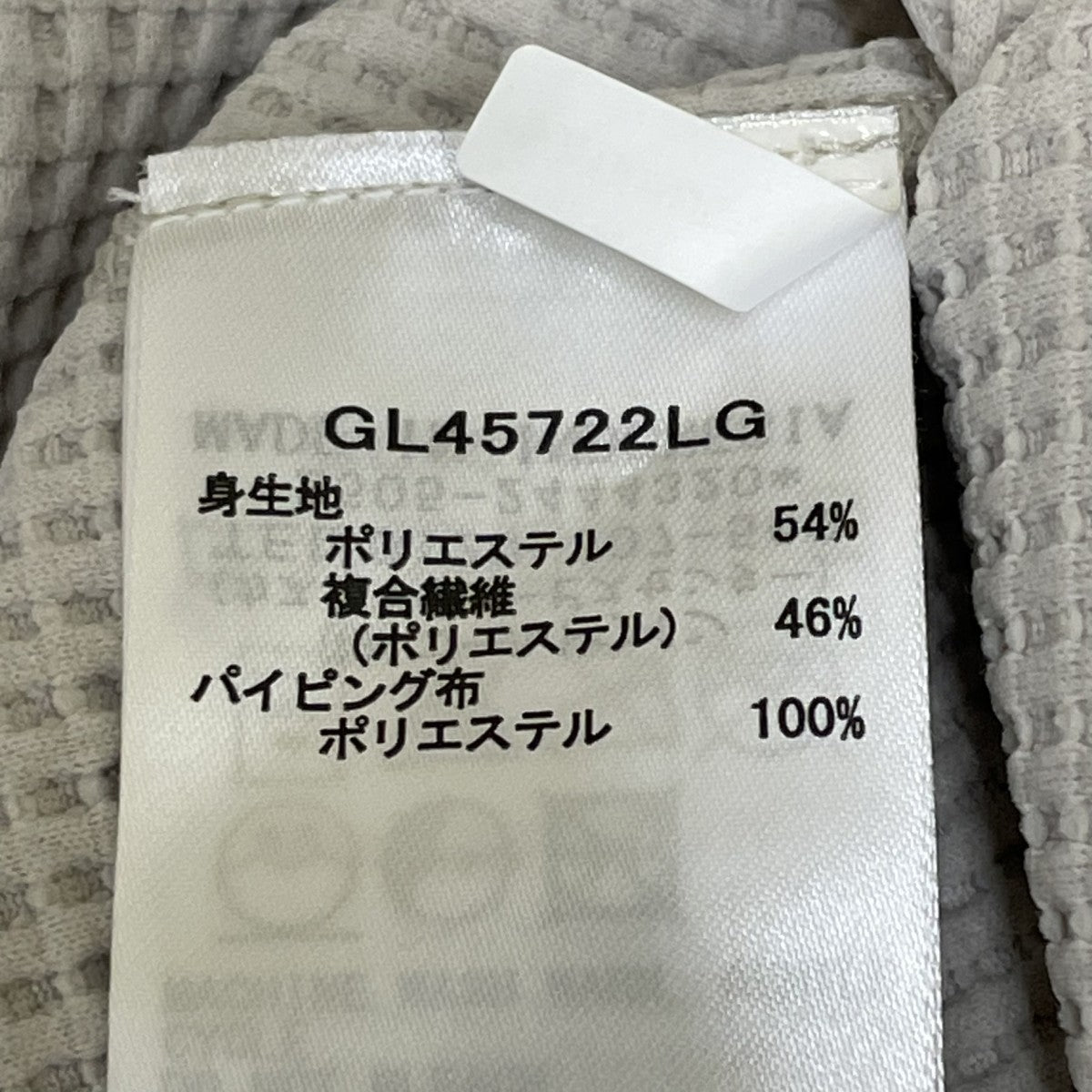 WAFFLE HOODIEプルオーバーパーカーGL45722LG
