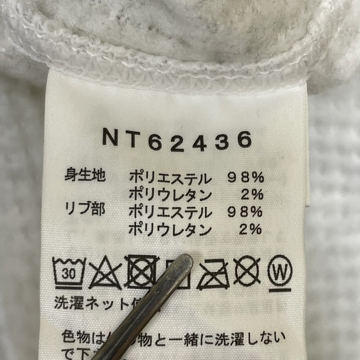 L S Warm Waffle CrewクルーネックスウェットNT62436