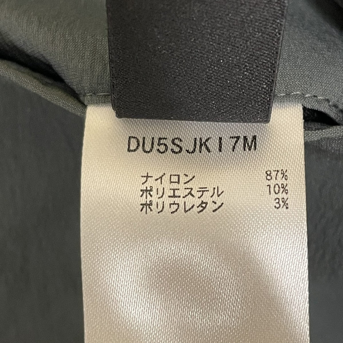 TECH TAILORED JACKETテーラードジャケットDU5SJK17M