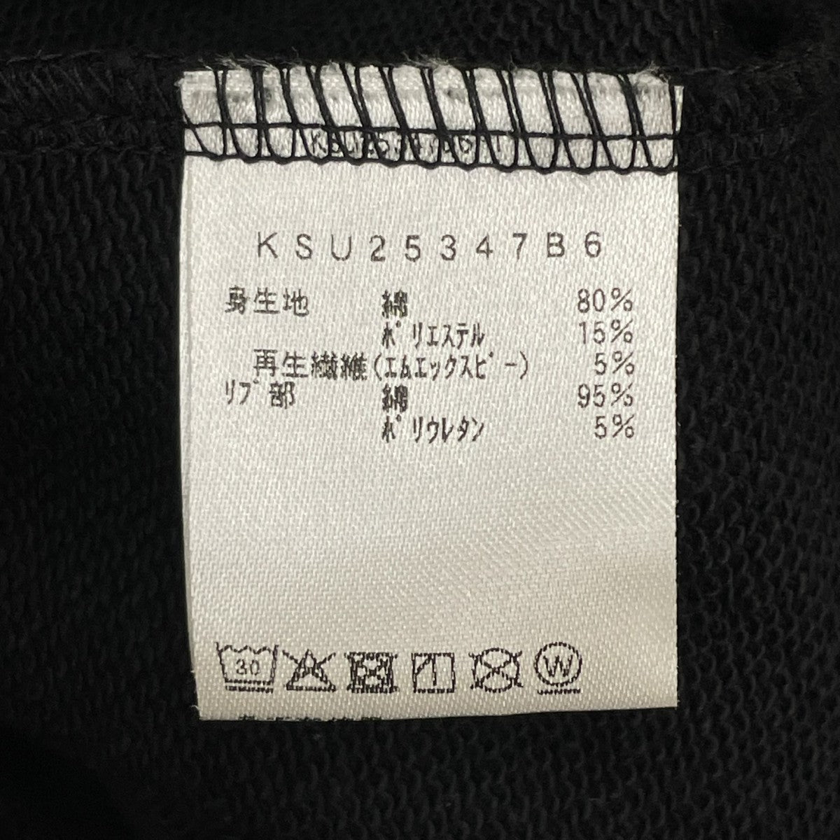 MXP STANDERD SWEAT GRAPHIC CREWNECKクルーネックスウェットKSU25347B6