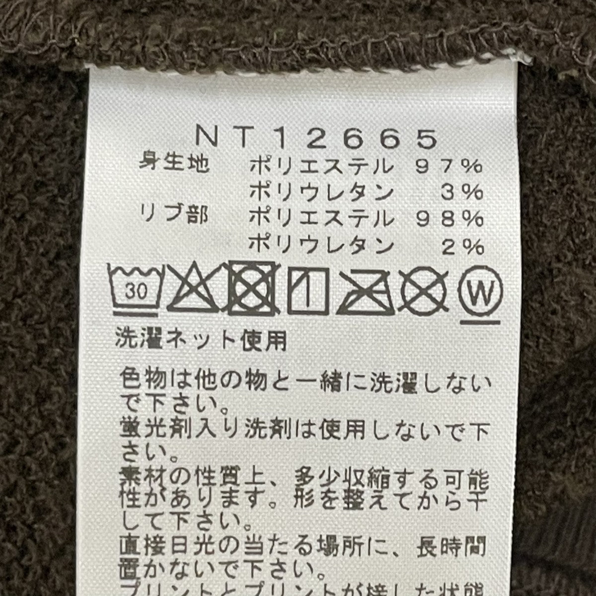 GARスウェットフーディープルオーバーパーカーNT12665