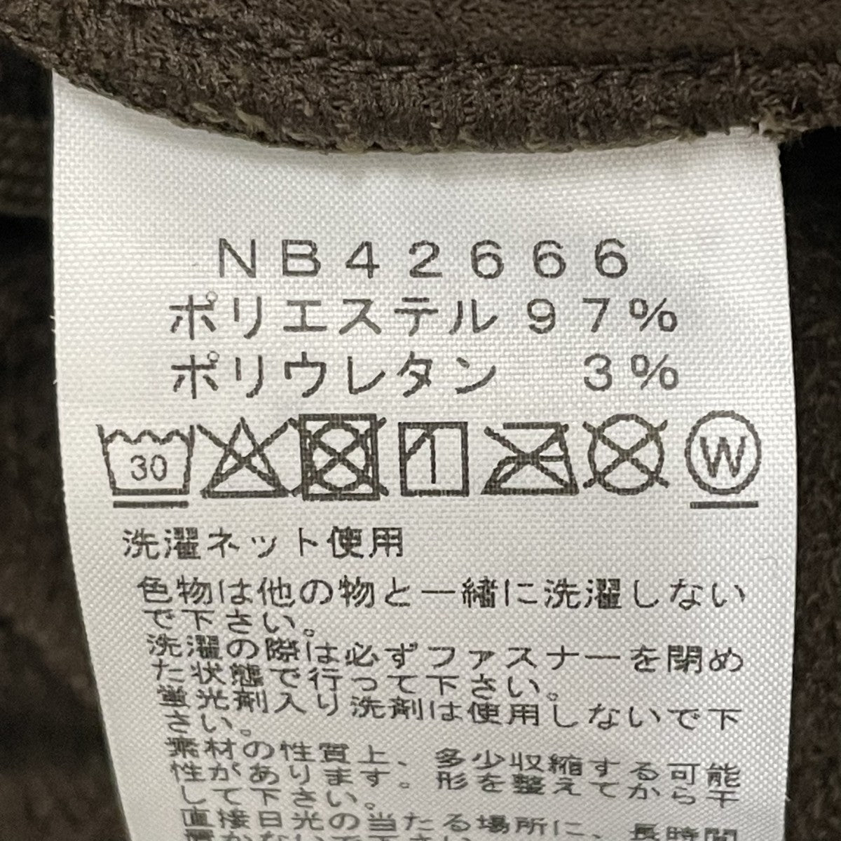 GARスウェットショーツハーフパンツNB42666