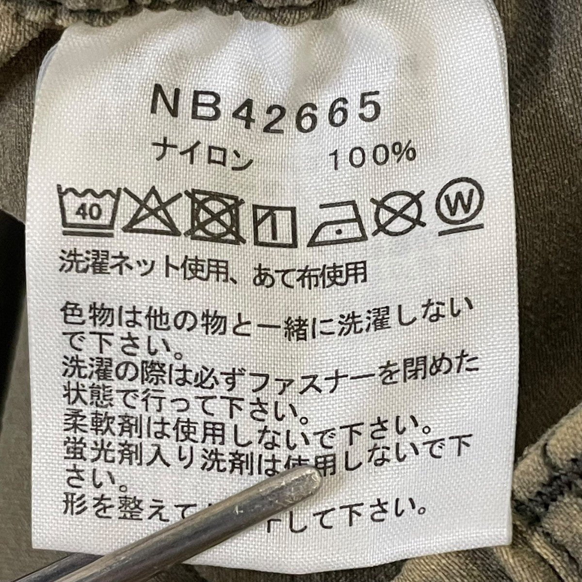 GARフェーデッドバギーショーツハーフパンツNB42665