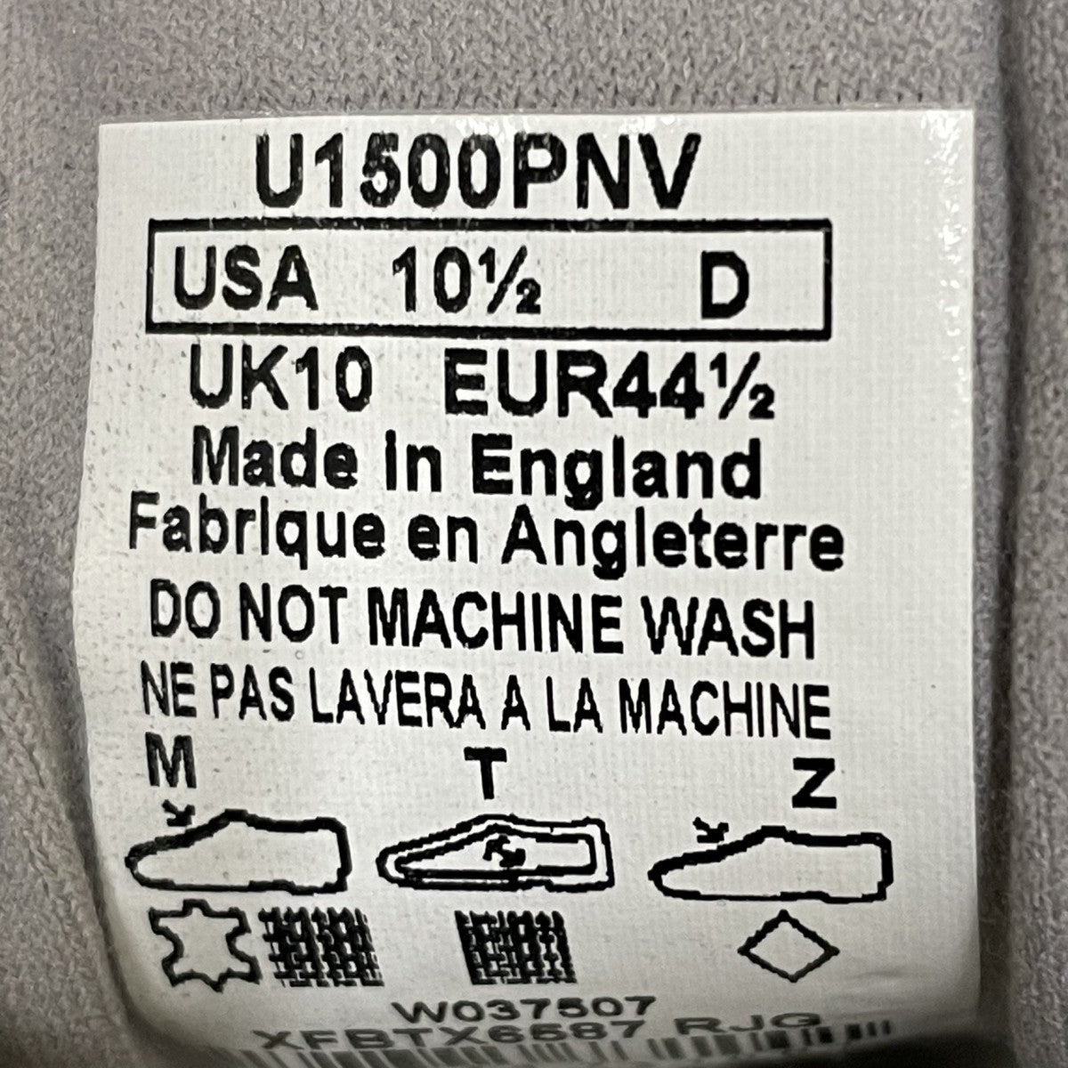 ローカットスニーカーU1500PNV