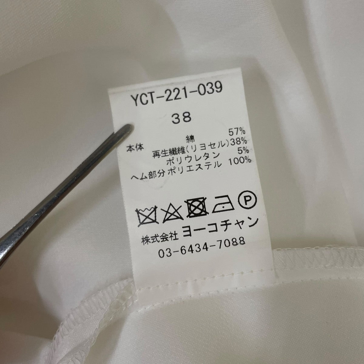 ヘムスカラップカットソー ノースリーブブラウスYCT-221-039