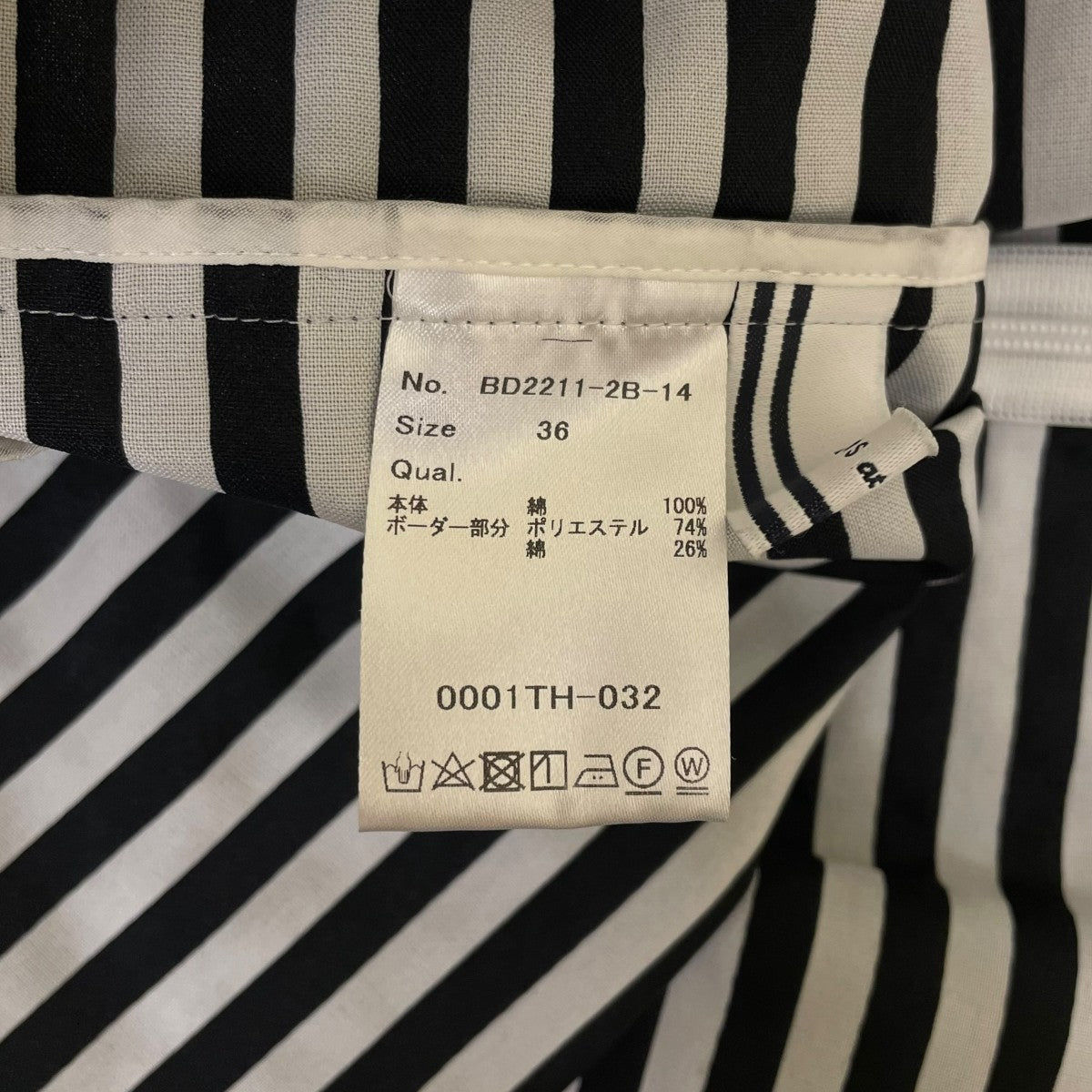 22SSPEPLUM LONG SLEEVE TEEボーダー柄 コットンTシャツ チュニックBD2211-2B-14