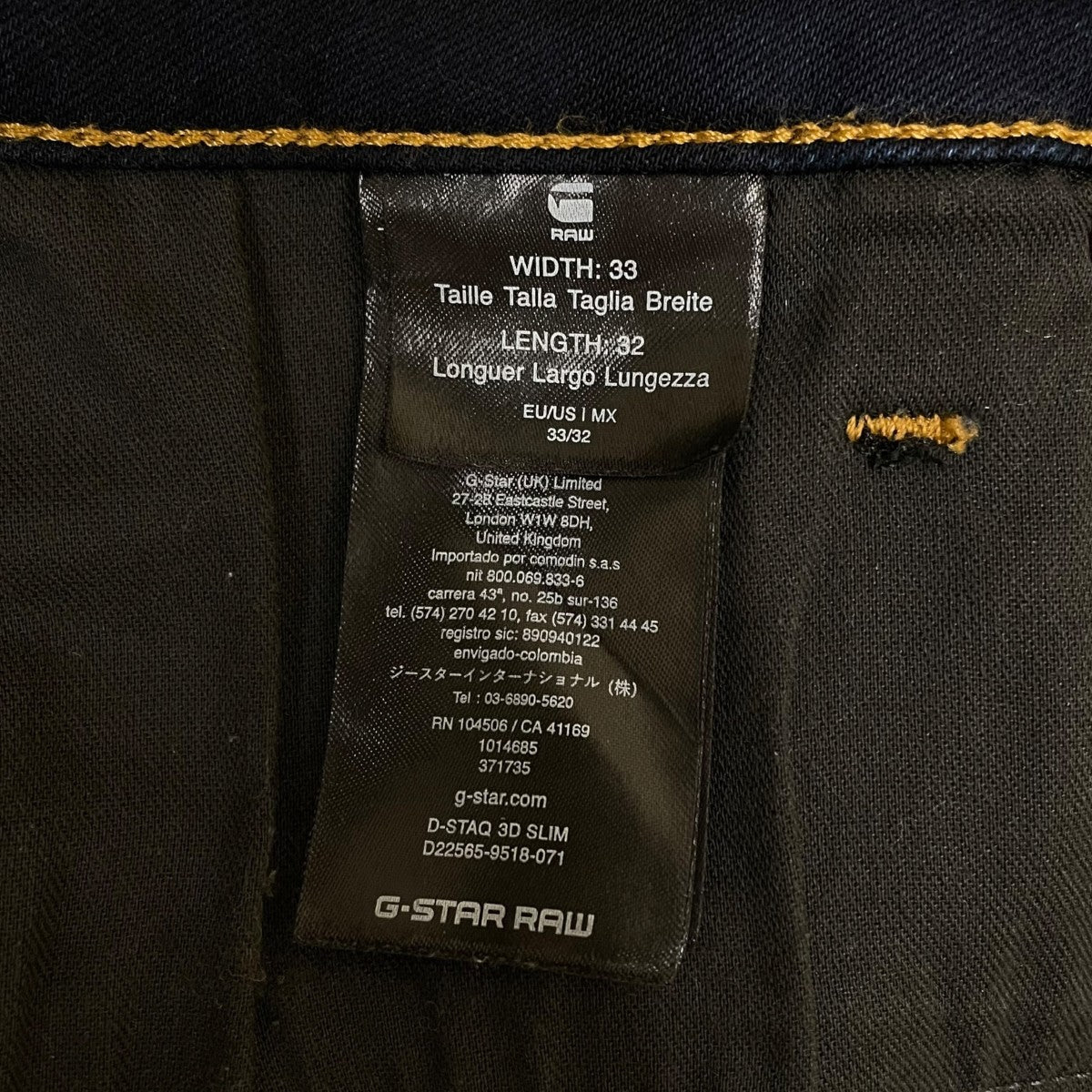 D-STAQ 3D SLIM JEANS ディースタック 3D スリムデニムパンツD22565-9518-071