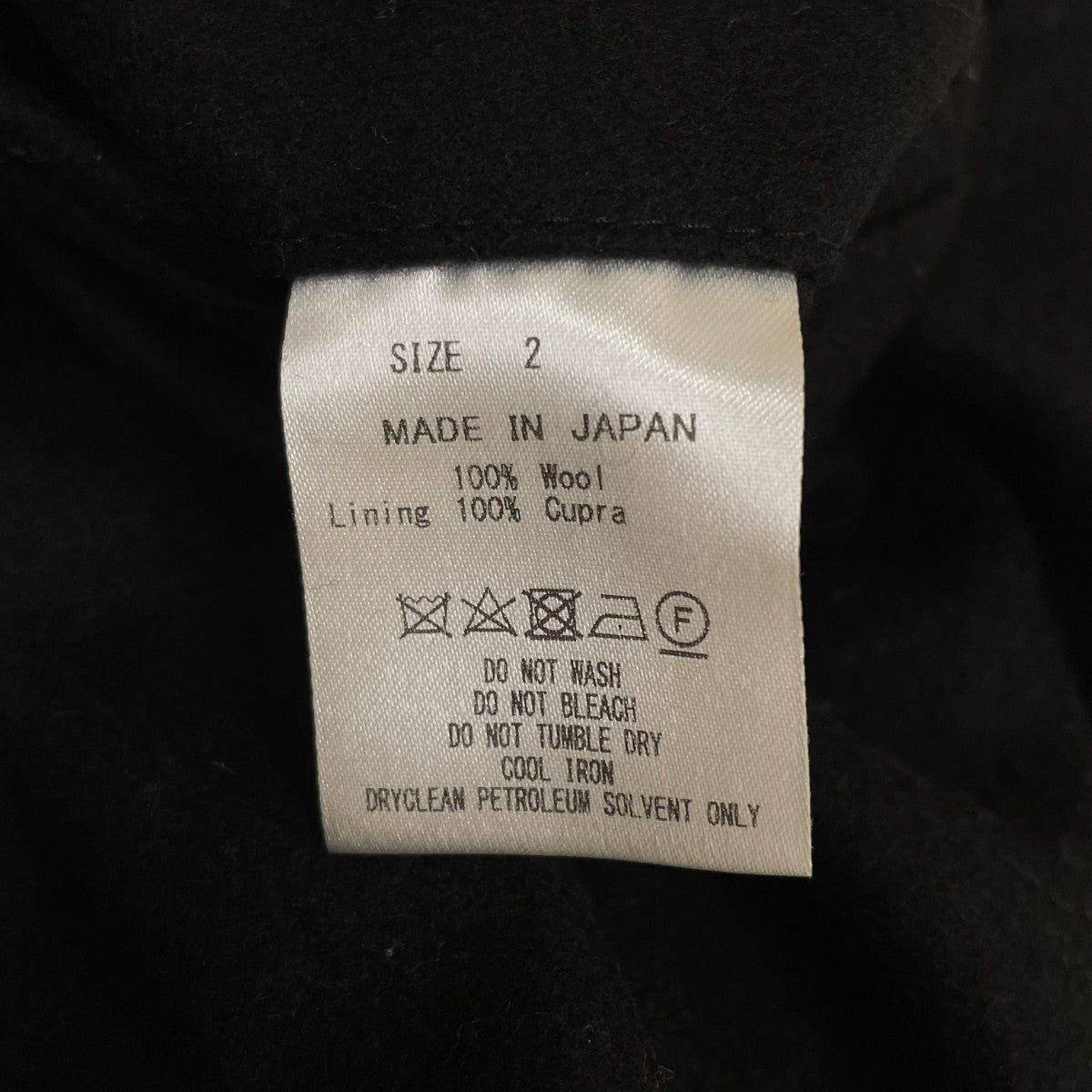 FRONT PLEATS PEGTOP ORGANIC WOOL JAPAN FLANNELウールパンツ ストレートパンツA19C-05PT01C