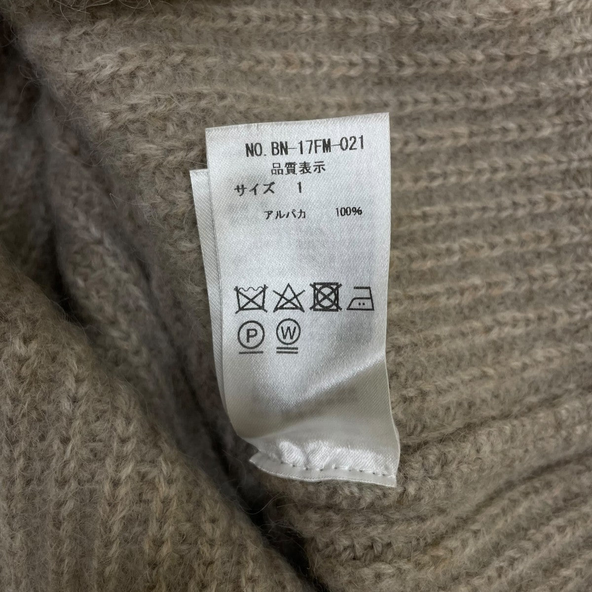 17AWBABY ALPACA CREW NECKアルパカ クルーネックニットBN-17FM-021