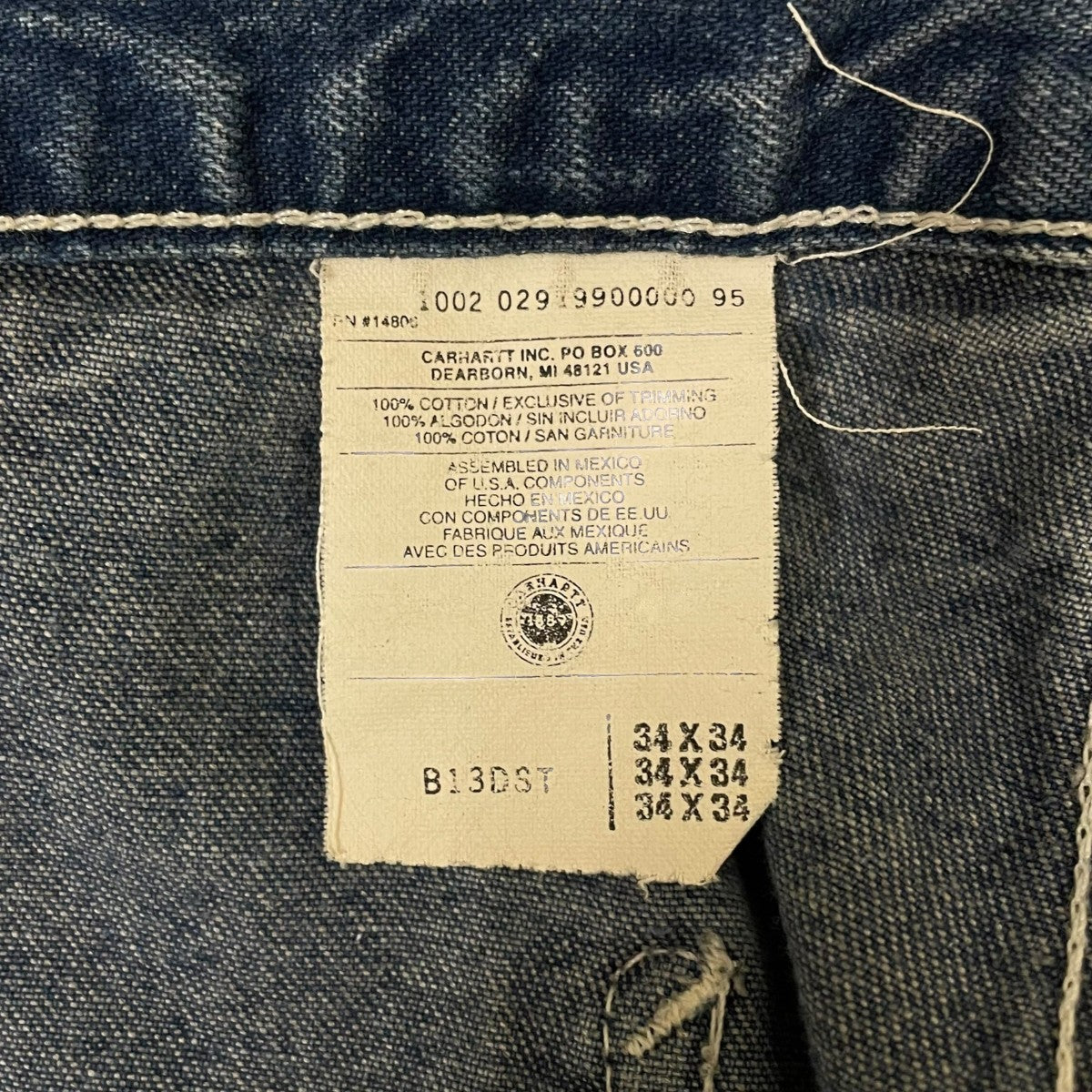 Loose Fit Washed Denim Dungaree ルーズフィット ウォッシュド デニム ダンガリーメキシコ製 ワイドデニムパンツB13DST