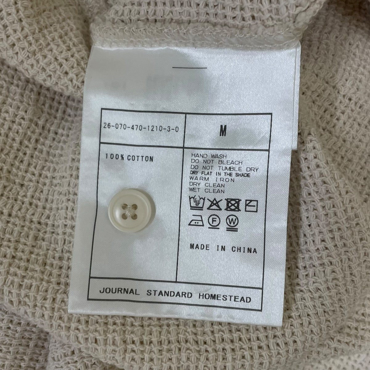 26AWレノ メッシュ ファブリック ヘンリー ネック ロンTコットン ヘンリーネックカットソー26070470121030