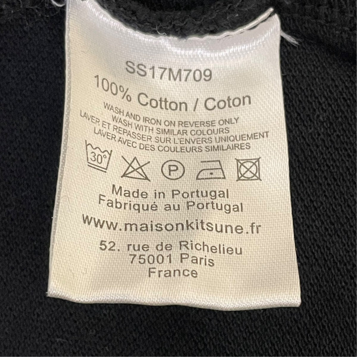 フォックスパッチ 半袖ポロシャツポロシャツSS17M709