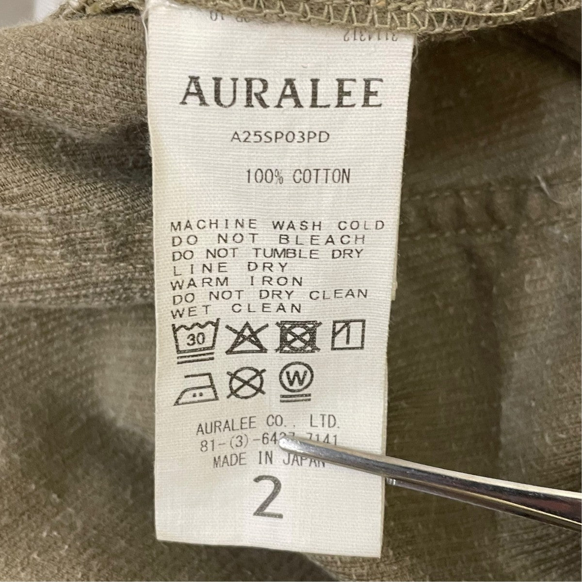 25SSPIGMENT DYE FINX CORDUROY WIDE 5P PANTSコーデュロイパンツA25SP03PD