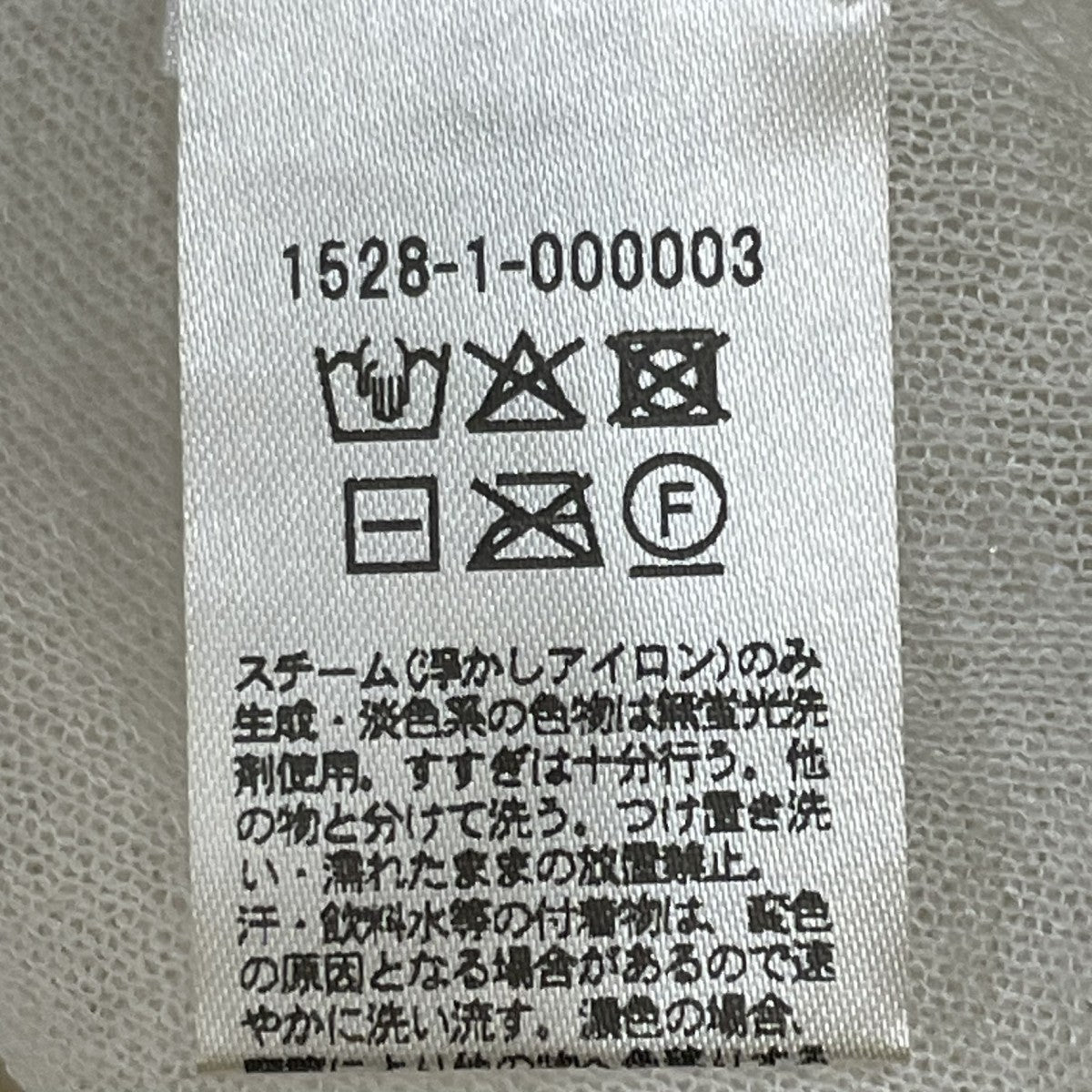 UNITED ARROWS シアー フラワー カーディガンカーディガン15281000003 古着・中古-5枚目のアイテム画像