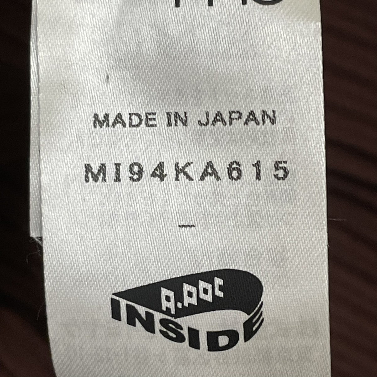 me ISSEY MIYAKE コートMI94KA615 古着・中古-5枚目のアイテム画像
