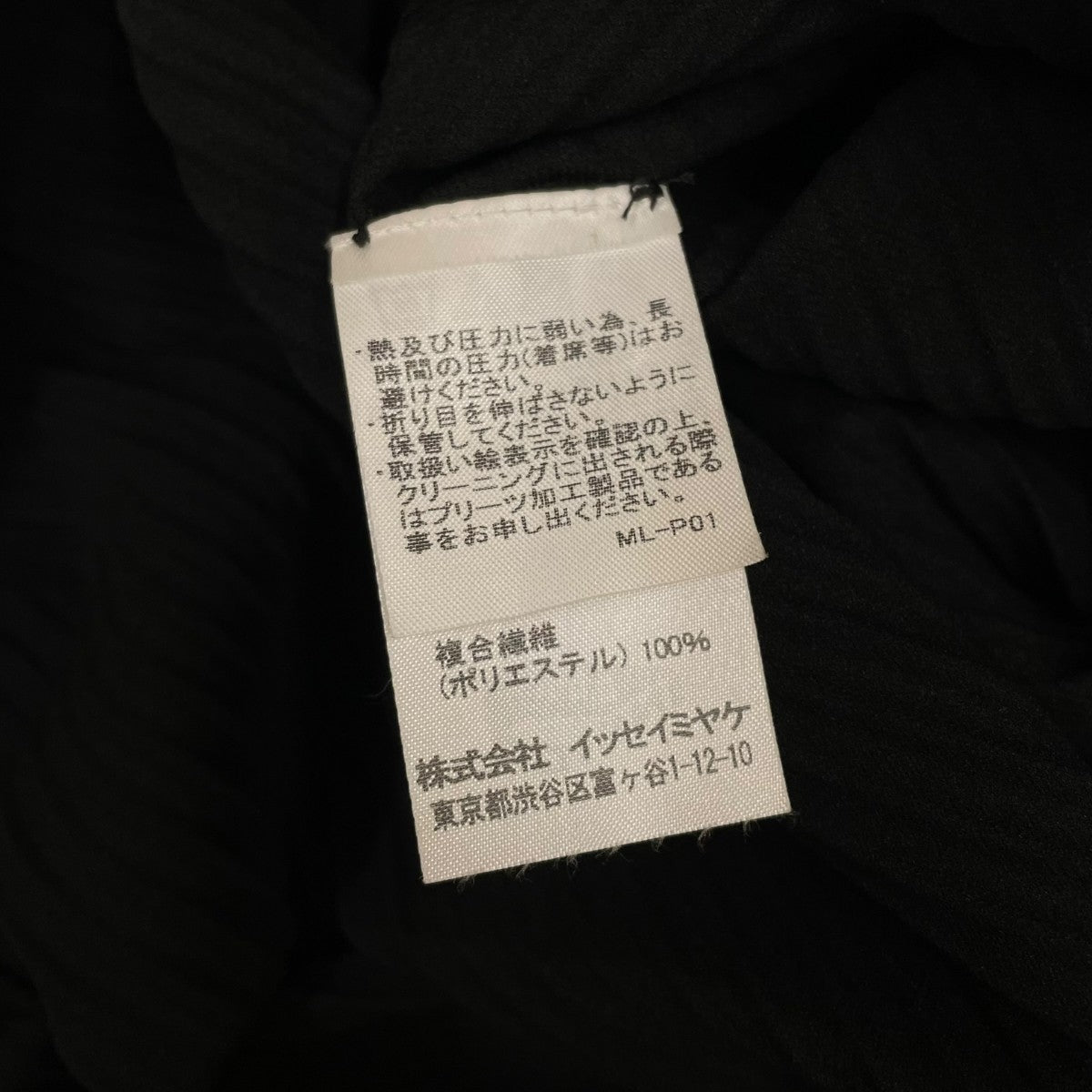 19AWLINE STEPS無地 プリーツ ノースリーブワンピースMI94KH511