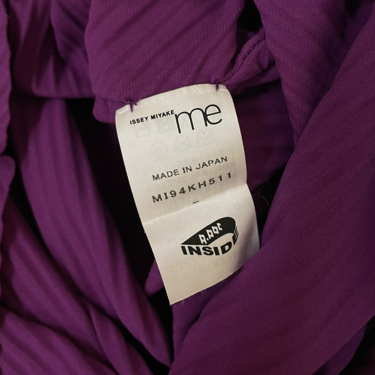 me ISSEY MIYAKE 無地 プリーツ ノースリーブワンピースMI94KH511 古着・中古-5枚目のアイテム画像