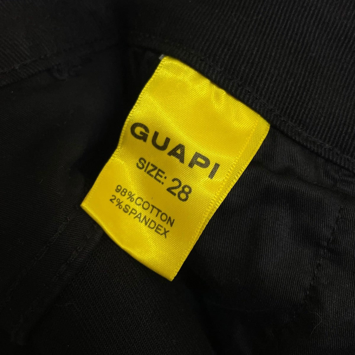 GUAPI BLACK OPS WAXED DENIMバイカーカーゴデニムパンツ フレアパンツ 古着・中古-7枚目のアイテム画像