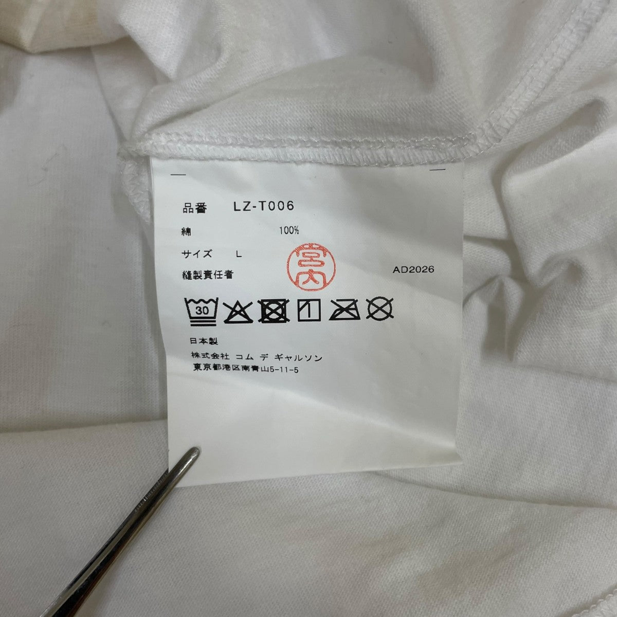 Trading museum ひまわりプリントTグラフィックプリント 半袖Tシャツ コットンTシャツLZ-T006