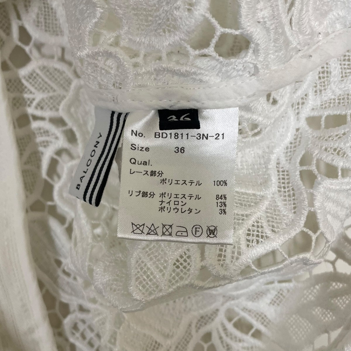 18SSLACE TOP半袖ブラウスBD1811-3N-21