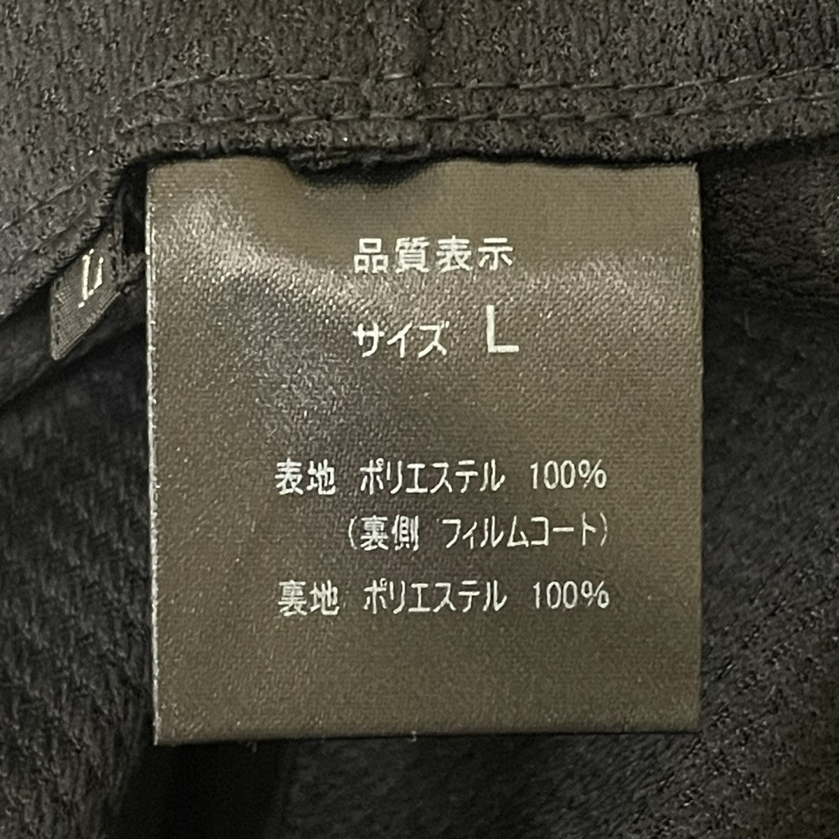 ナチュラルハットハット