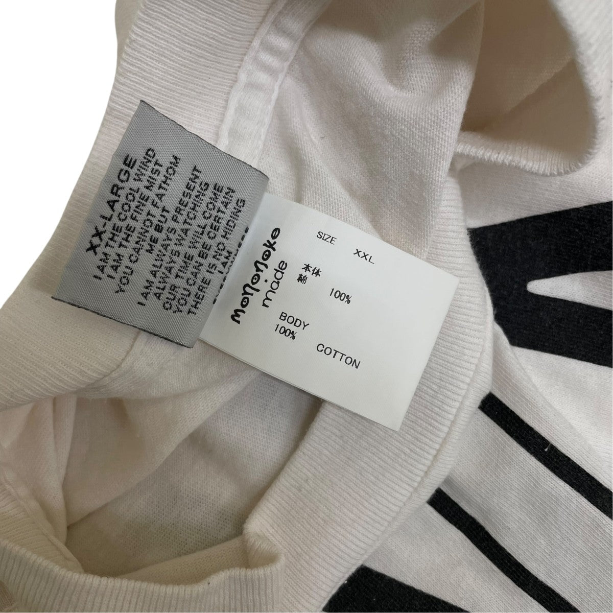 SS T-SHIRT／MNNKグラフィックプリント 半袖Tシャツ コットンTシャツMT-MK8-0000-001