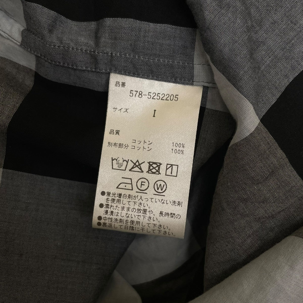 COTTON GINGHAM CHECKギンガムチェック柄 半袖ブラウス コットンシャツ578 5252205