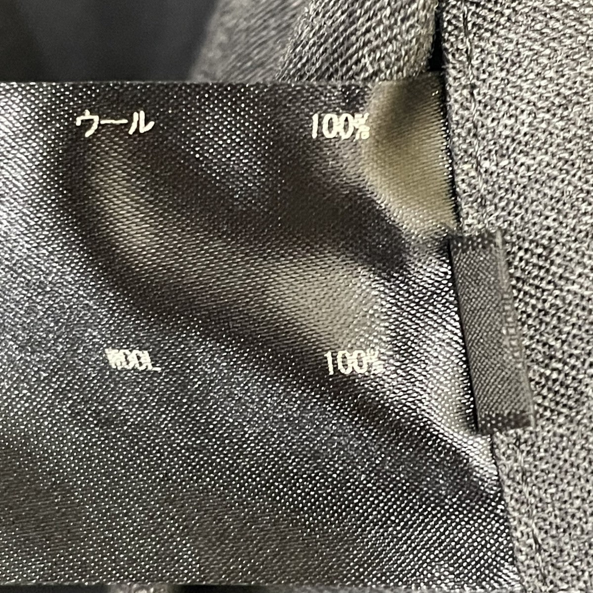 23SSTHE EASY SLACKS WIDEスラックス23SS-REPT-163