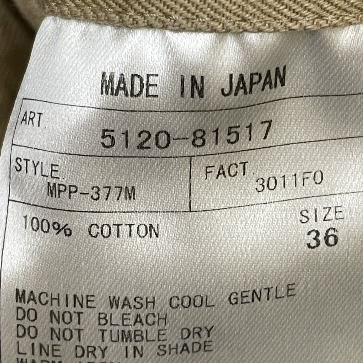 ドローコードタックトラウザーチノパンMPP-377M