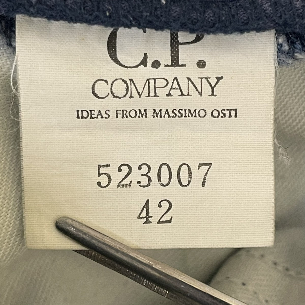C．P COMPANY デニムパンツ523007 古着・中古-7枚目のアイテム画像