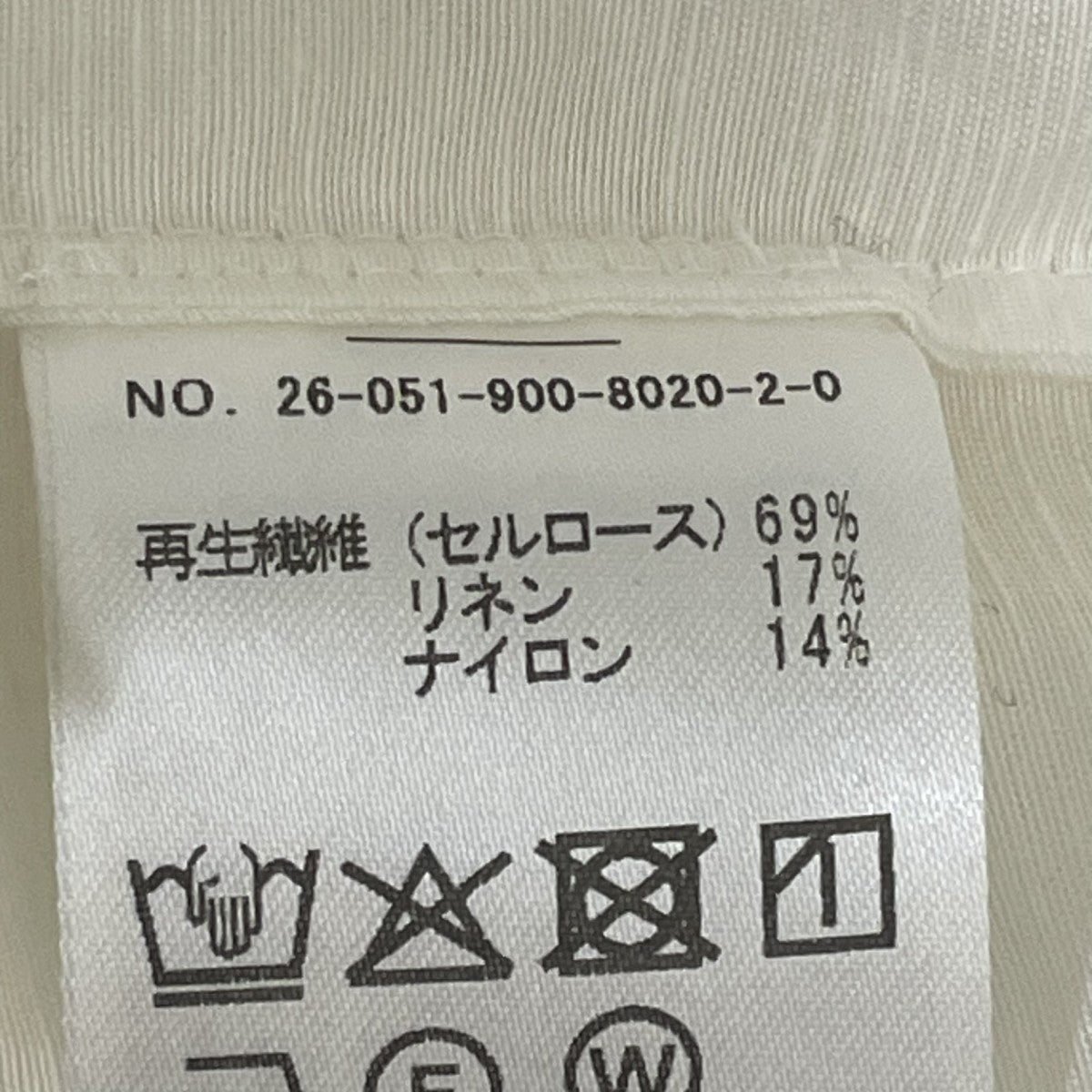 リネンミックスカールマイヤー ギャザーブラウスロングスリーブシャツ26051900802020