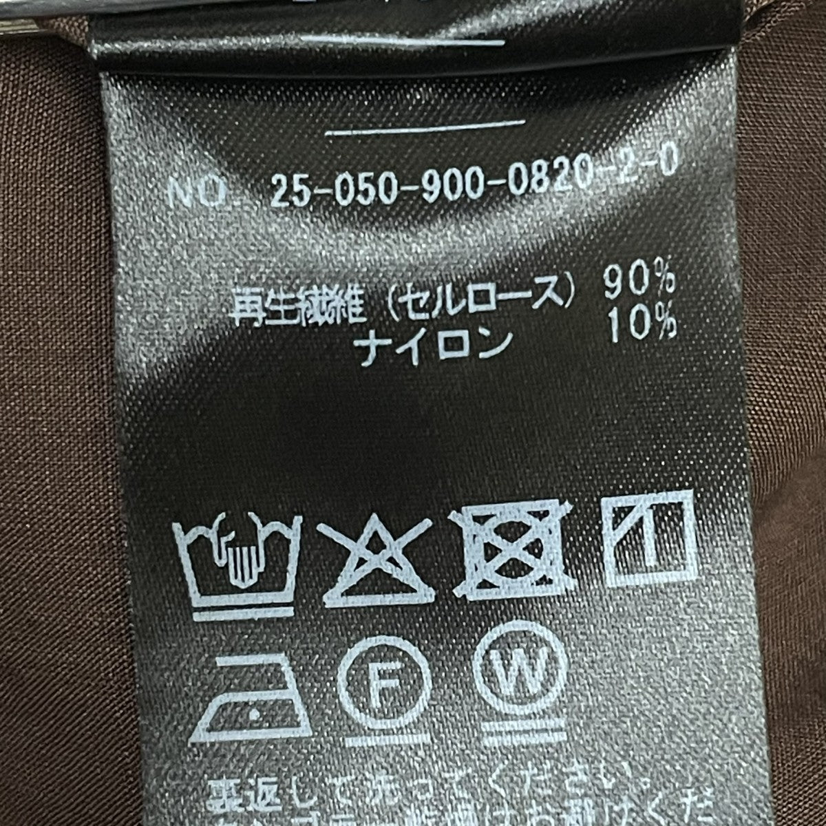 フィブリルポプリンショートシャツ長袖シャツ25050900082020