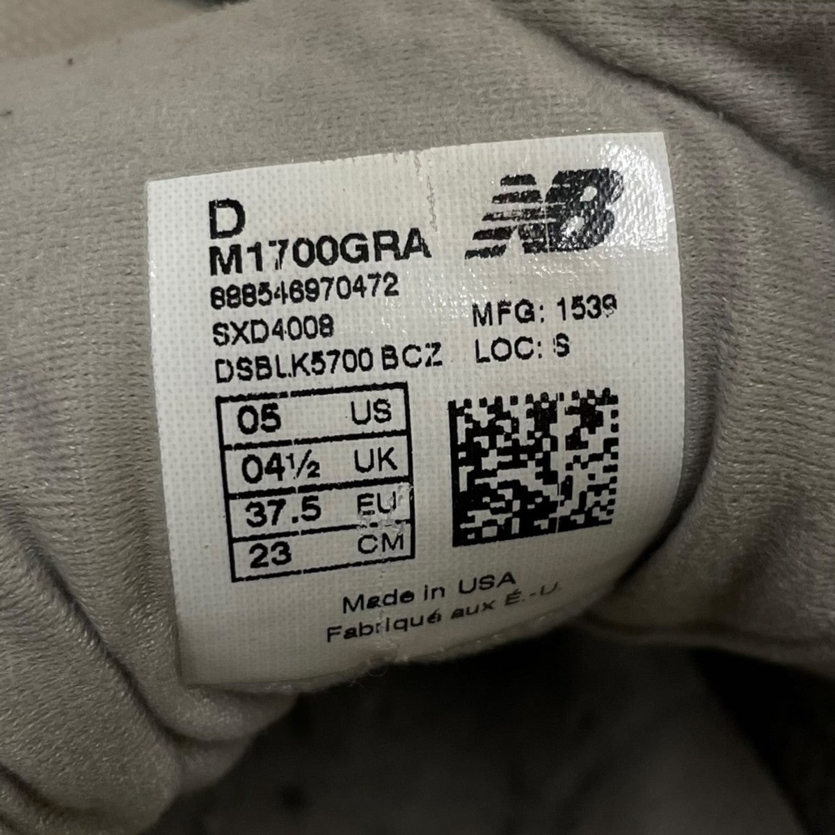 ローカットスニーカーM1700GRA