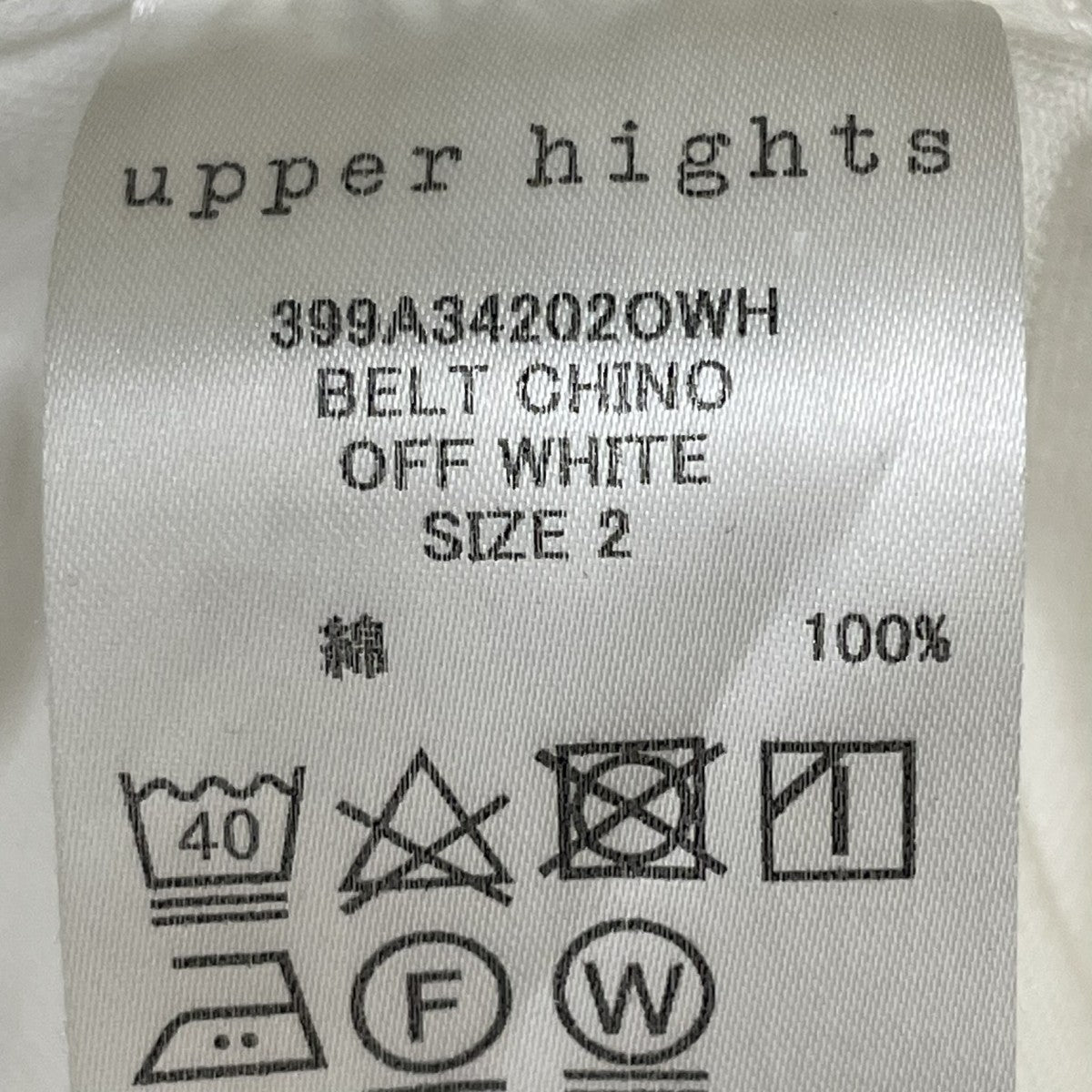 BELT CHINOチノパン399A342020WH