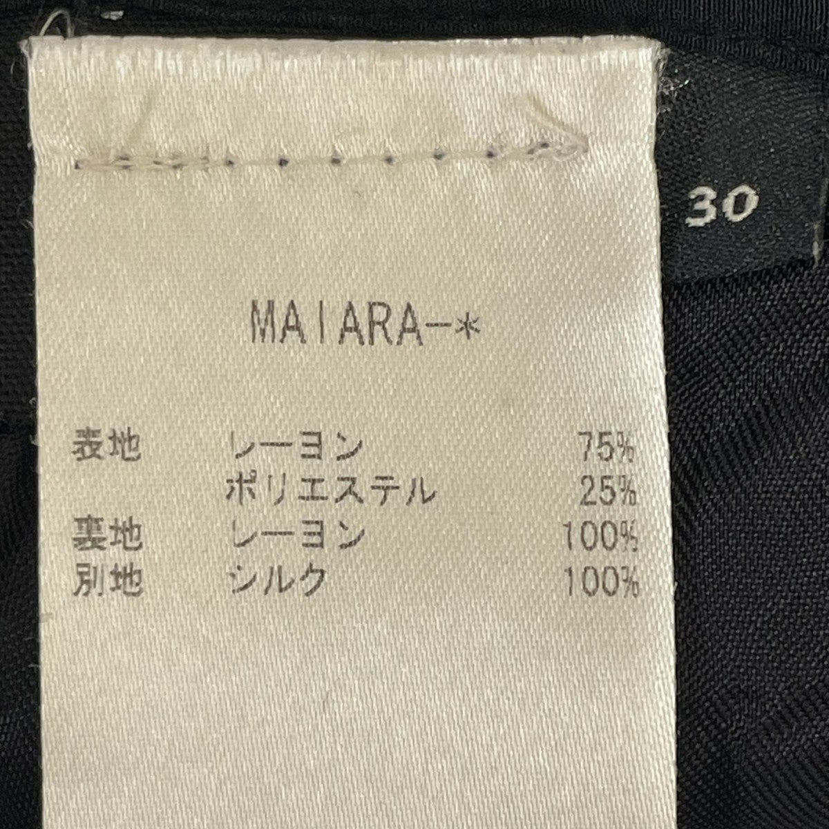 総レース ジャガードワイドパンツイージーパンツQ61051001